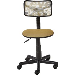 Urban Shop Silla de Trabajo con Ruedas Impresas, Malla para Silla de Amor, 21 cm de Profundidad x 21 cm de Ancho x 28 cm de Alto