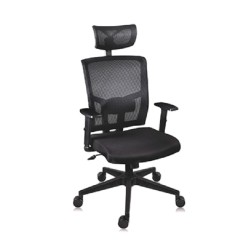 Sillon Ejecutivo Con Cabecera Modelo Habana