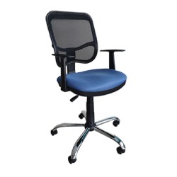 Sillon Ejecutivo Modelo Milan