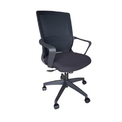 Sillon Secretarial Modelo Nemo Plus