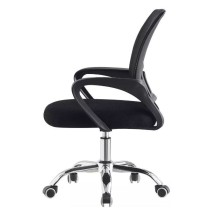 Silla De Oficina Escritorio Ergonómica Ruedas Soporte Lumbar